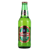 Tsing Tao Bier *